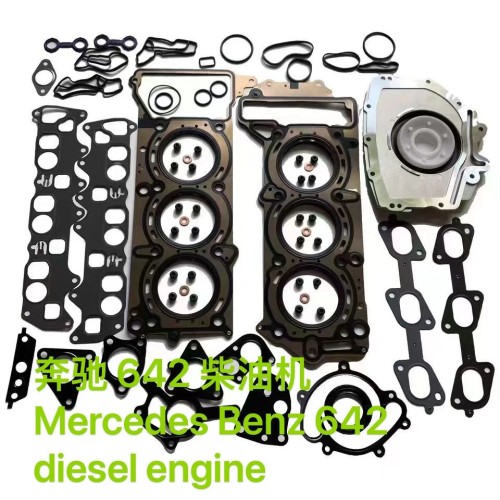 Mercedes Benz 642 Diesel Engine