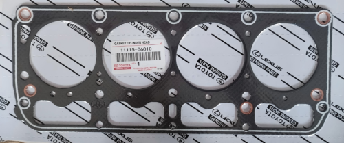 Toyota Series Cylinder Head Gasket